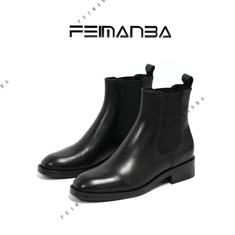 【FEIMANBA】秋冬新款 经典切尔西