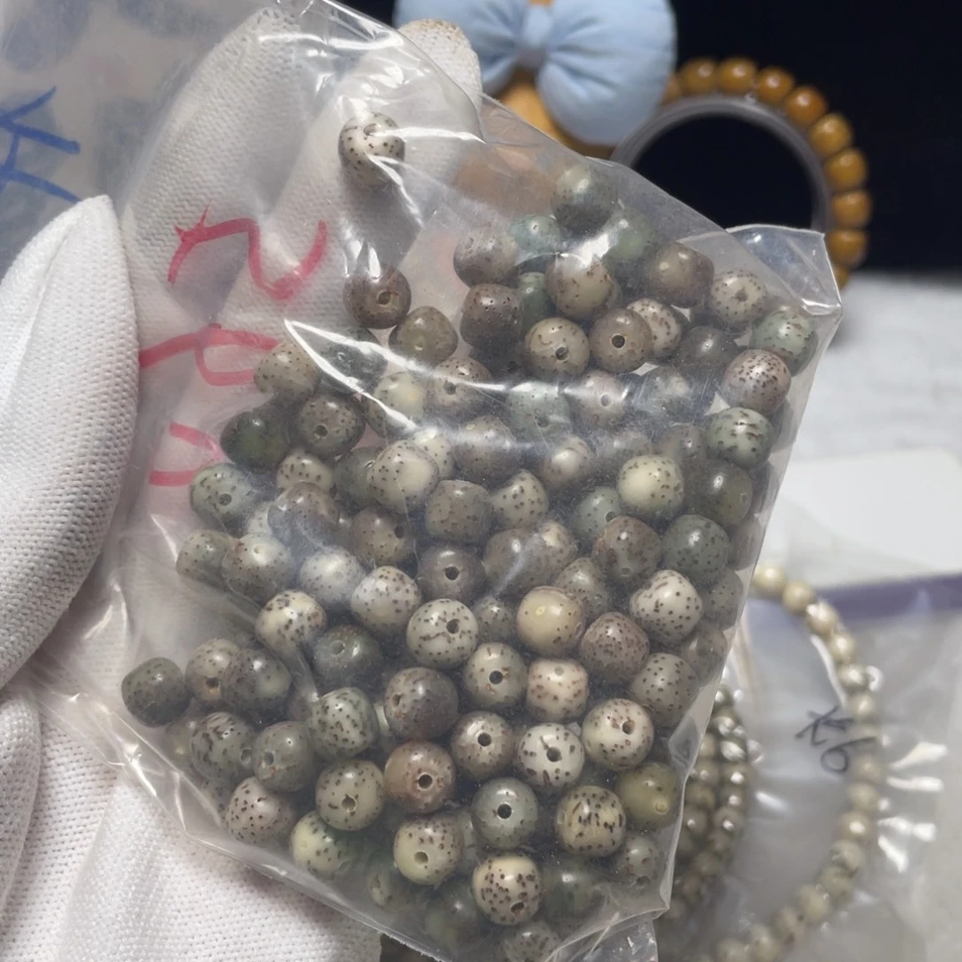 *****星月菩提吊坠限时福利 20