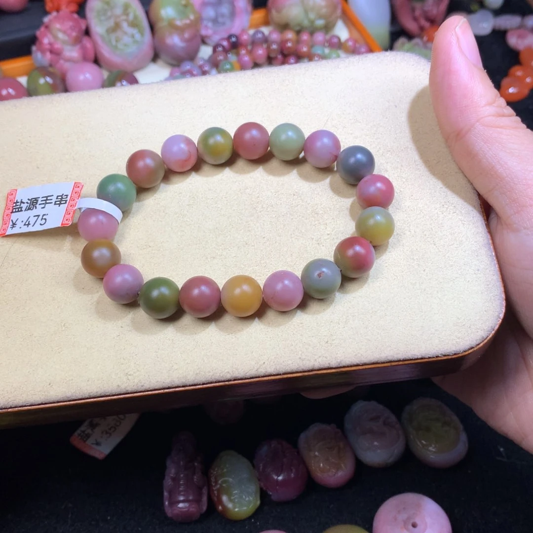 玛瑙/玉髓手链未镶嵌