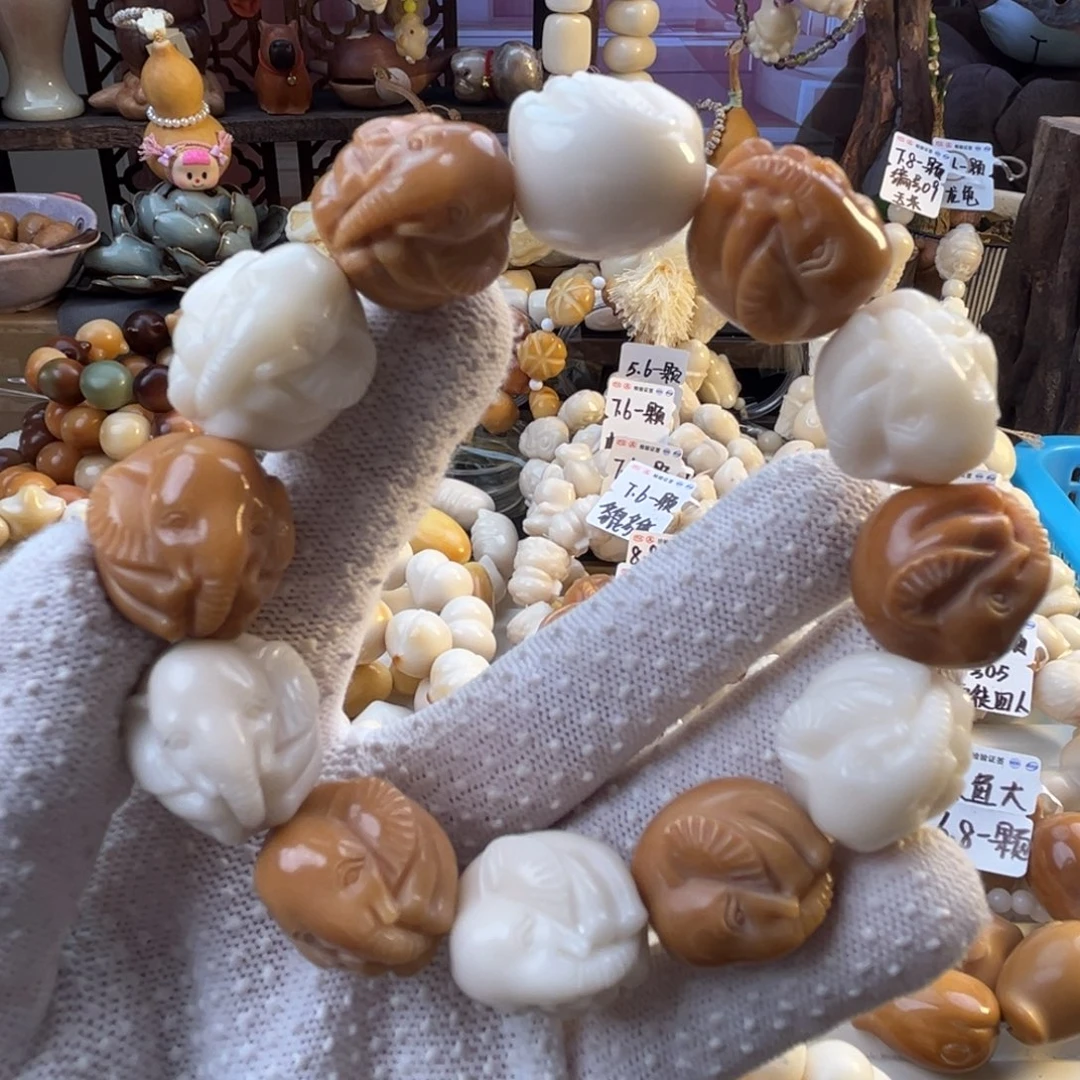 菩提根/象牙果手串-只有我家有小象