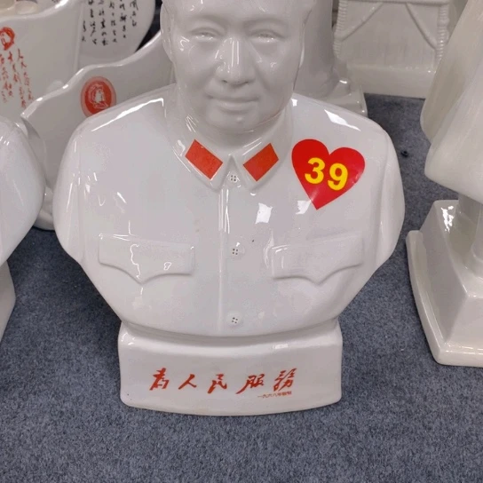 瓷片陶瓷艺术作品欣赏