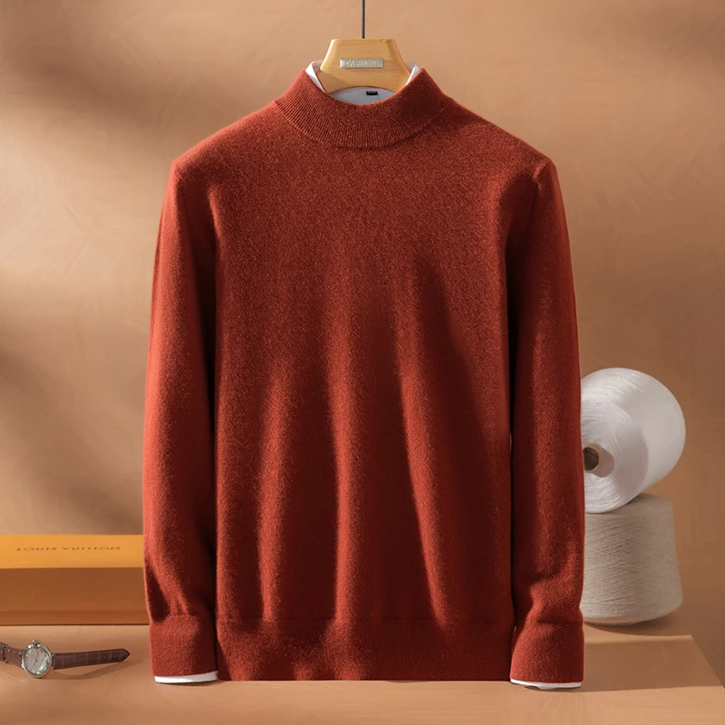 【甄选小山羊绒】14针加密14.5μm半高领羊绒打底衫男-325G