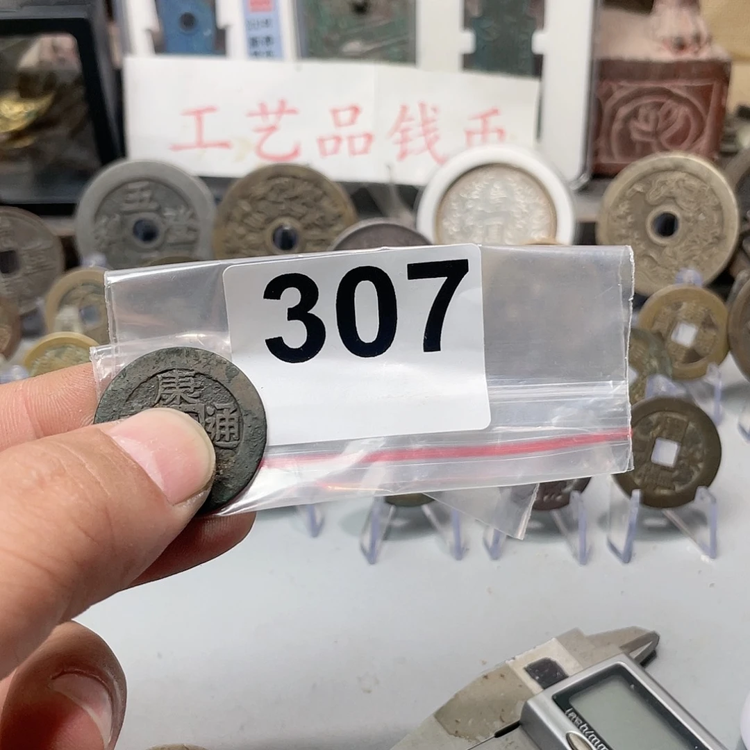 景****文文创工艺品工艺品