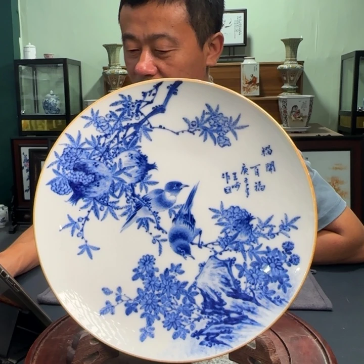 摆件景德镇陶瓷陶瓷摆件