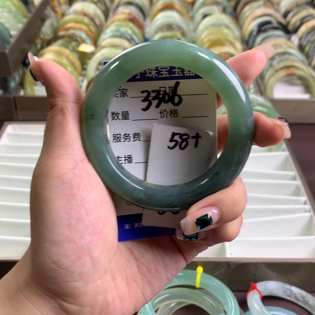 蛇纹石玉未镶嵌手镯3306