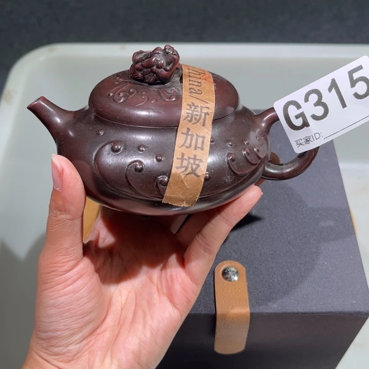 茶壶紫砂紫砂茶壶315