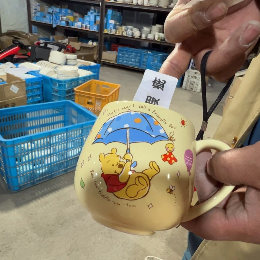 碟这个世界都是瑕疵