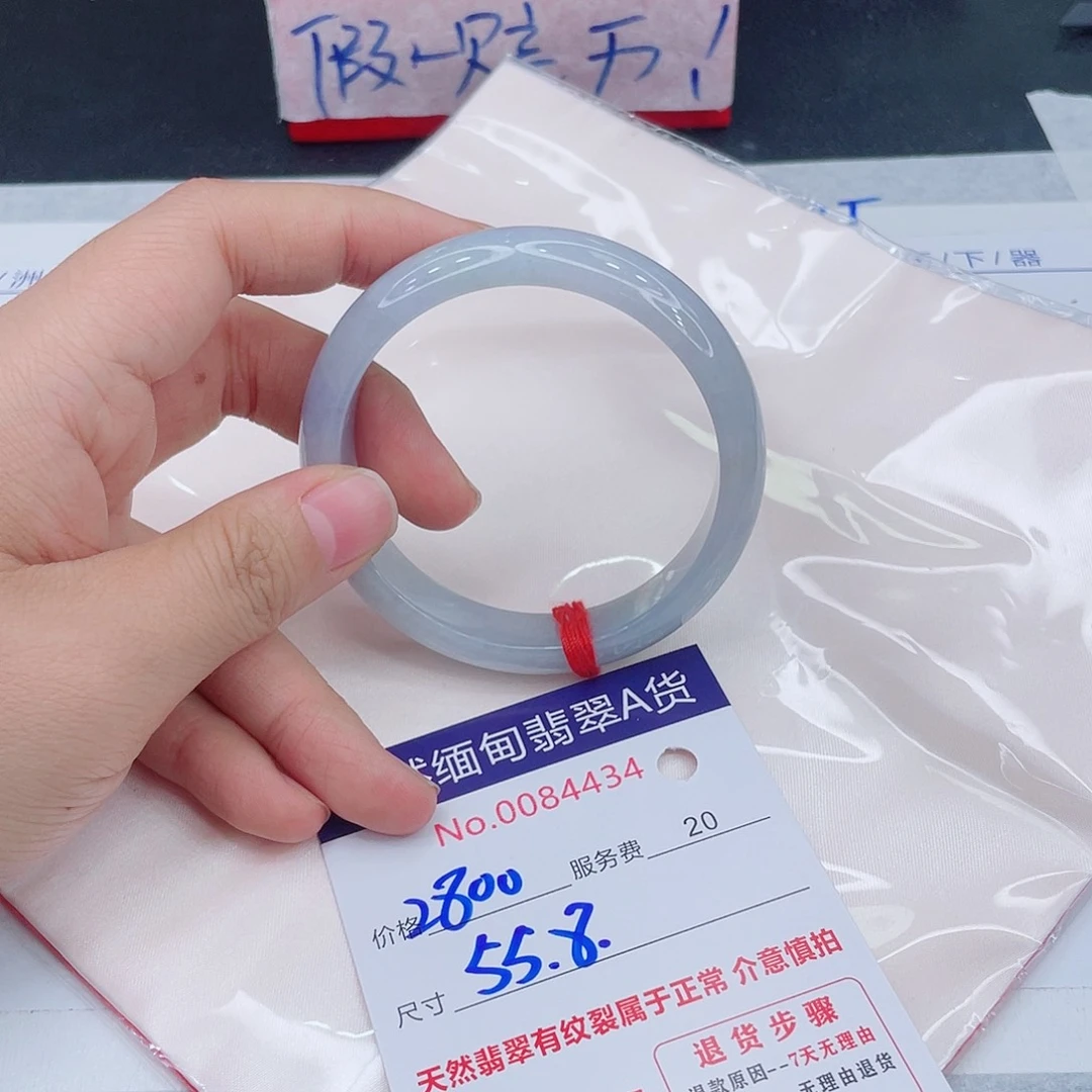 翡翠未镶嵌手镯1111111