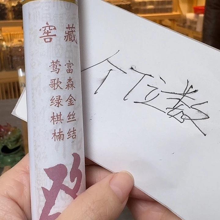 玲珑香阁闪购专用链接
