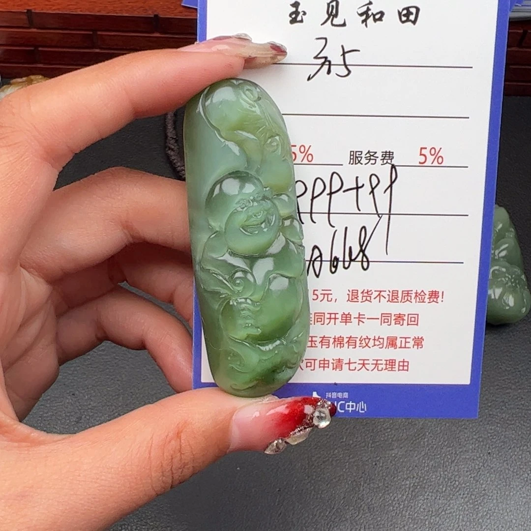 和田玉颈饰未镶嵌适*