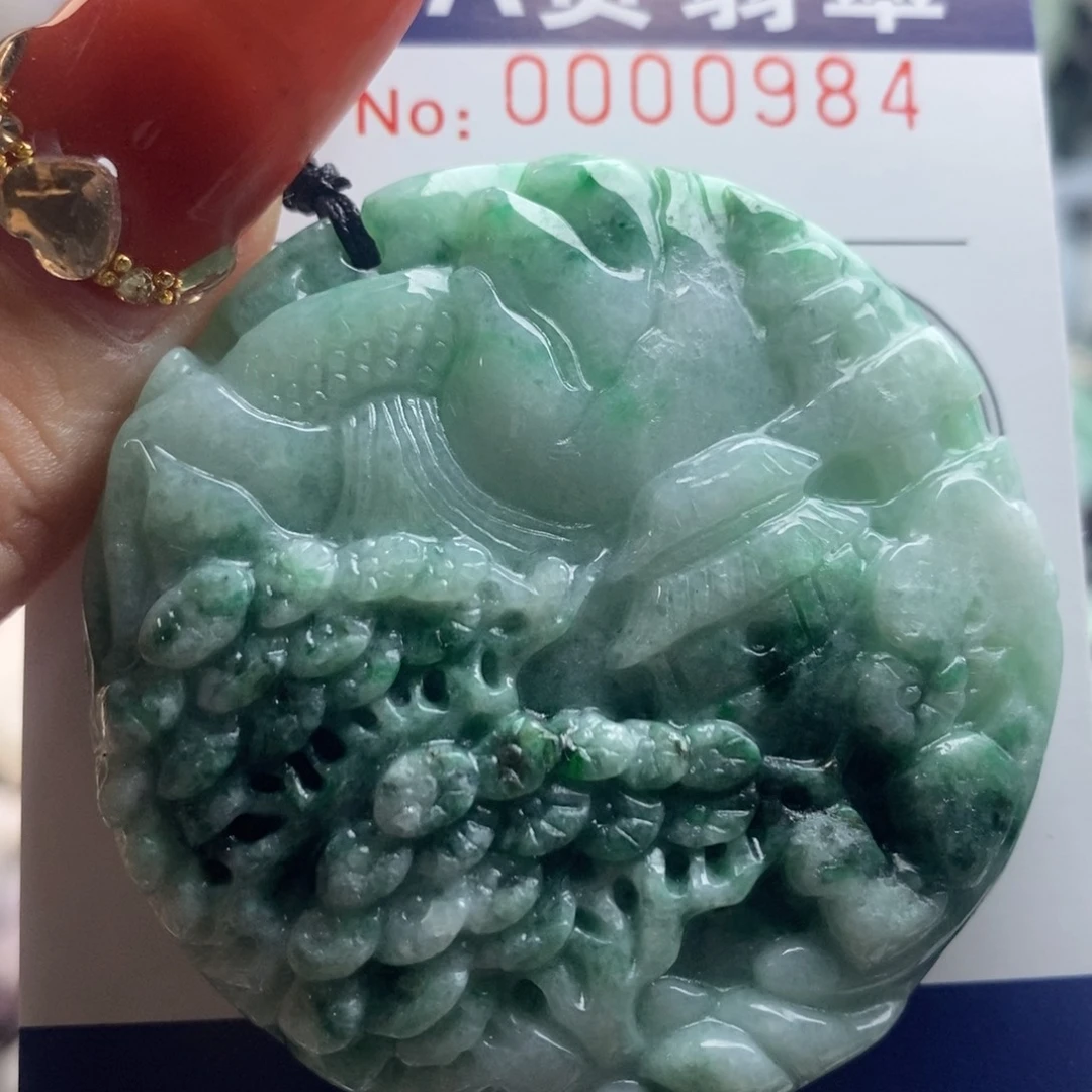 翡翠吊坠(不含链)未镶嵌