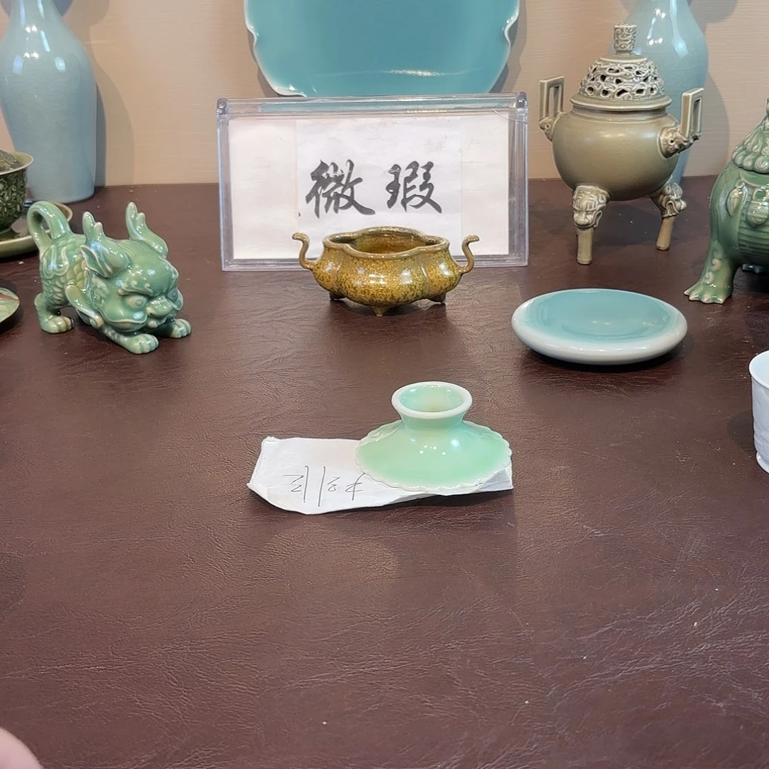 瓷片青瓷青瓷青瓷青瓷