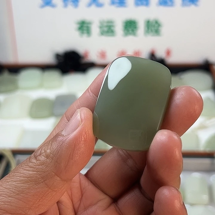 涵***涵和田玉未镶嵌颈饰