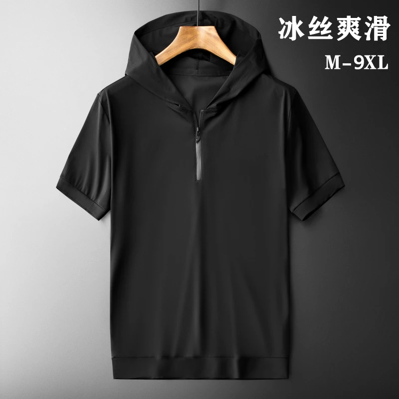 户外宽松型半袖连帽免烫纯色夏季短袖卫衣男士新款休闲冰丝速干衣