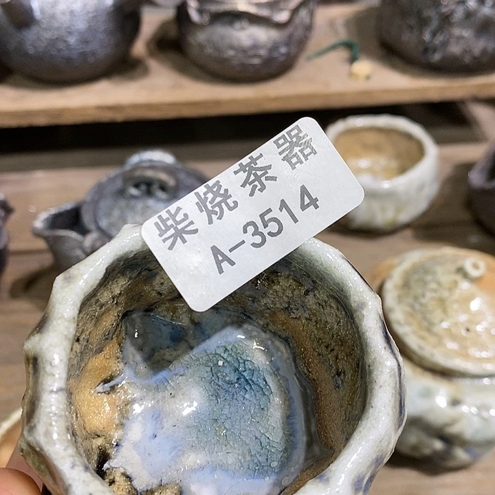 笑***y柴烧柴烧柴烧柴烧
