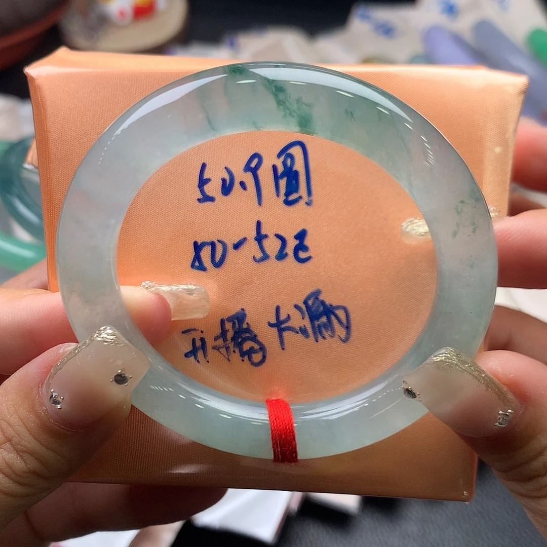未镶嵌手镯翡翠50.9圆条
