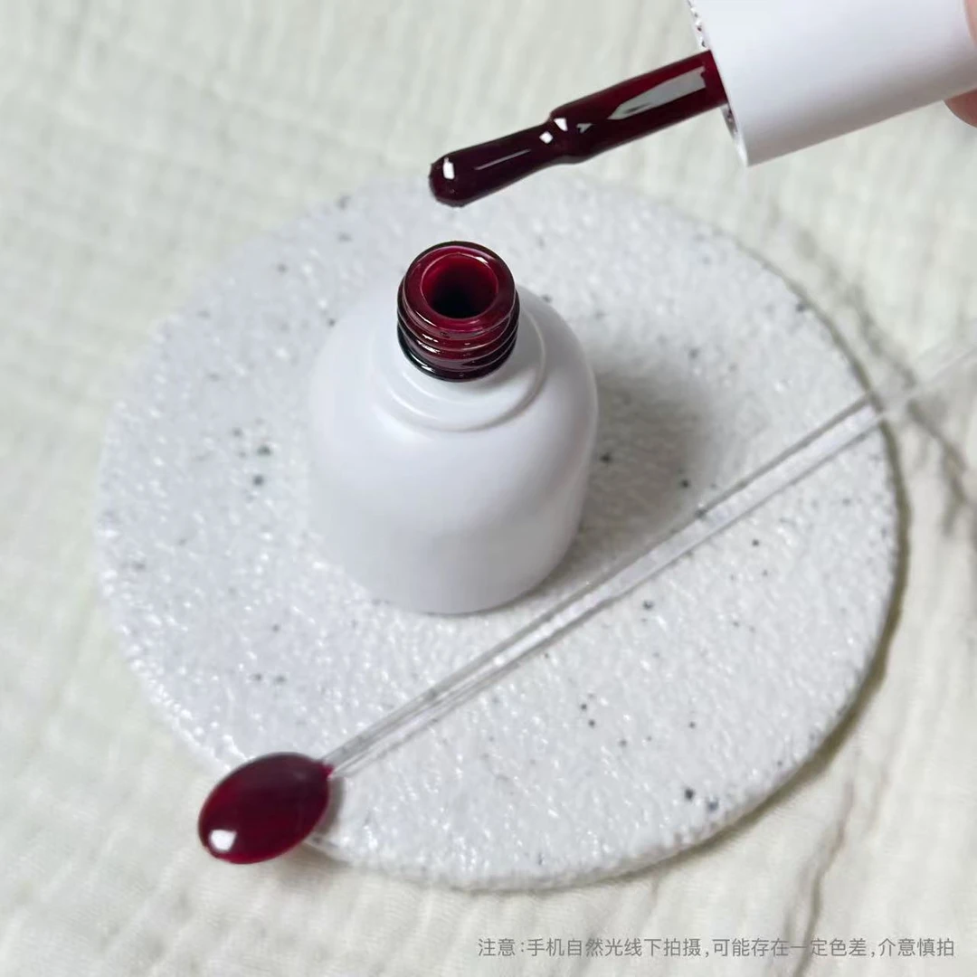 【1瓶】一颗樱桃·包小白五合一甲油胶10ml免底胶免封层一步胶