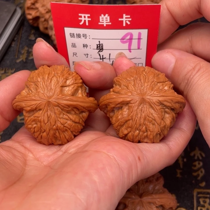 桃核吊坠文玩核桃