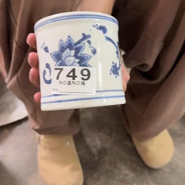 默认微瑕，介意勿拍