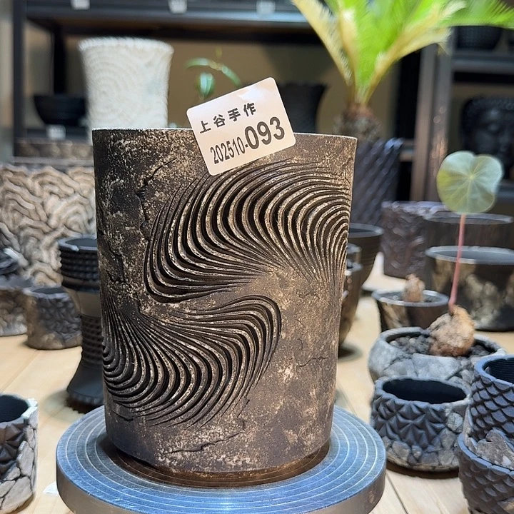 黑陶内口12.5高16.5块根盆