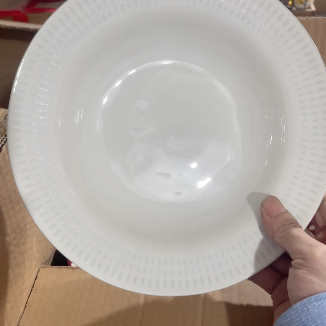 微瑕陶瓷餐具9英寸草帽冠祥星光