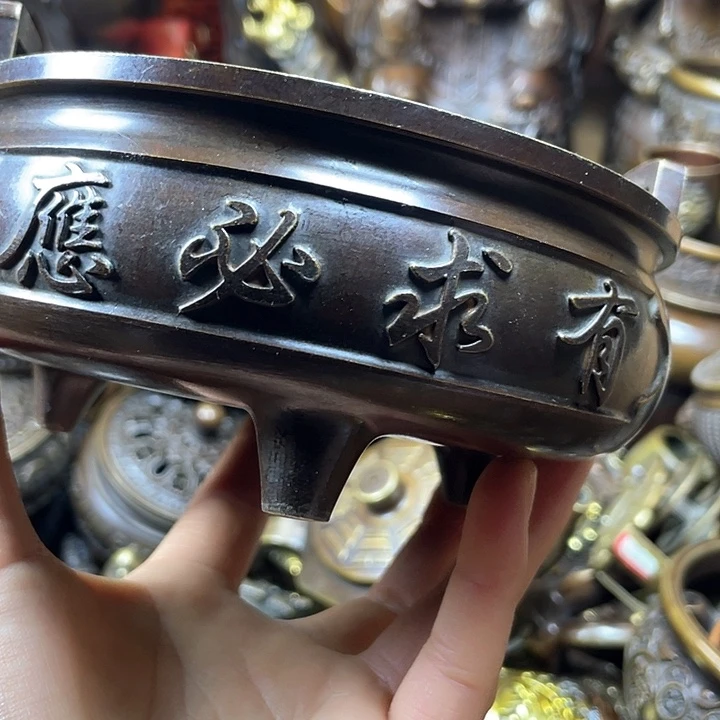 全是铜铜铜器铜器