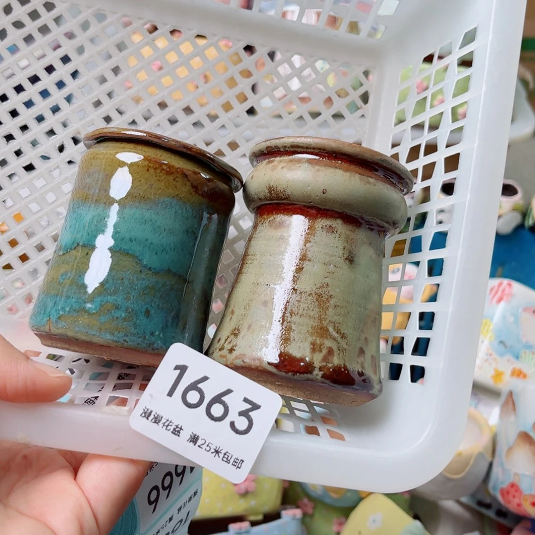 景德镇手工制作1663口4.5
