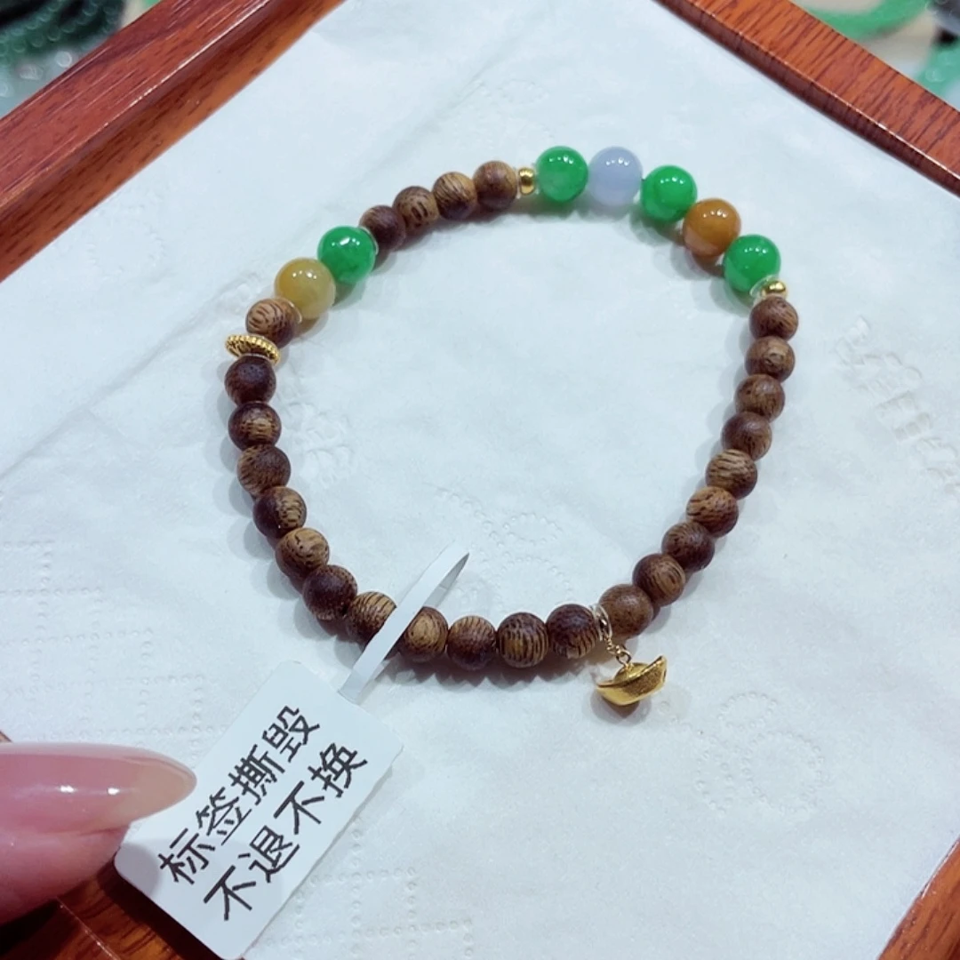 未镶嵌手链翡翠天然缅甸翡翠A货卡6.7