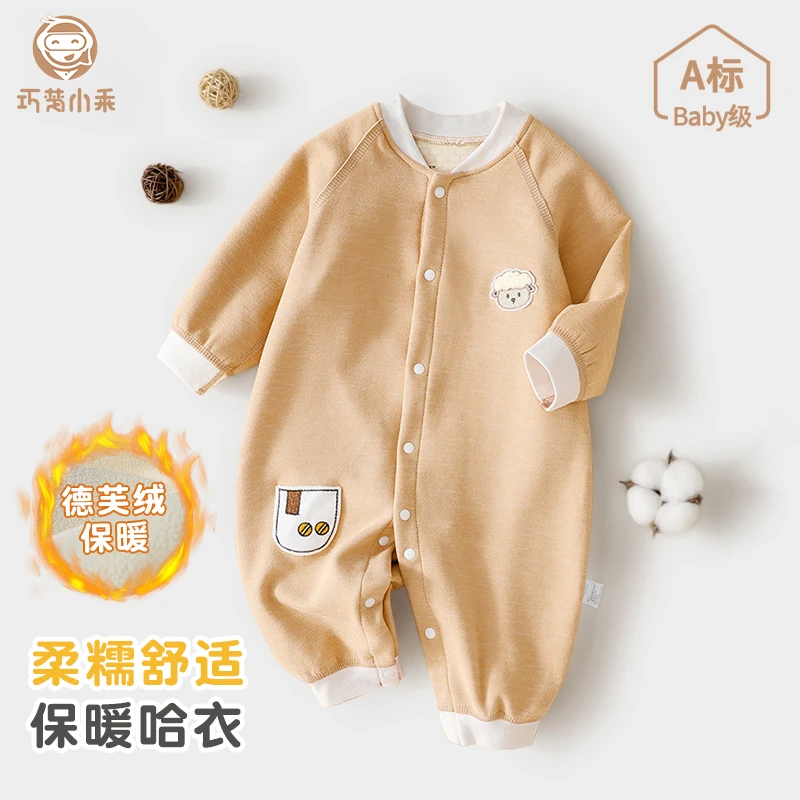 宝宝保暖长袖双层加绒舒适温感双面发热包a类德绒婴儿连体衣