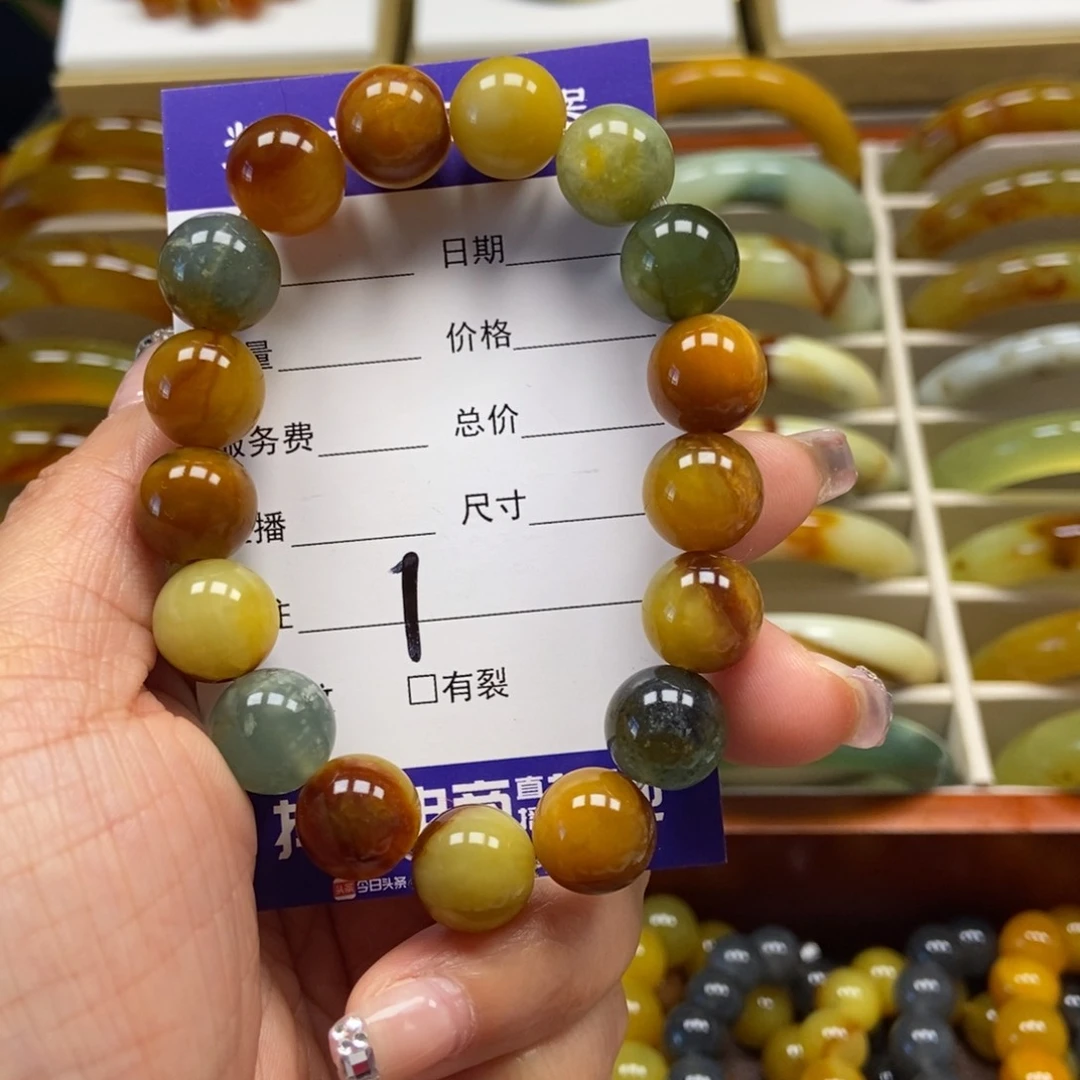 蛇纹石玉手串未镶嵌