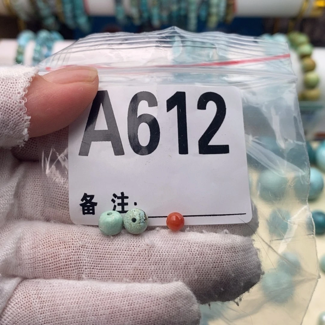 南红玛瑙6老型一对未镶嵌