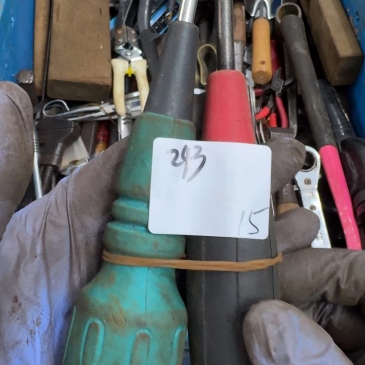 用***8家用五金工具系列