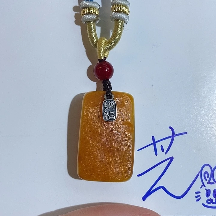 未镶嵌琥珀珠宝奇石