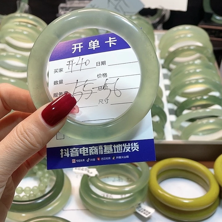 蛇纹石玉手镯未镶嵌初*.