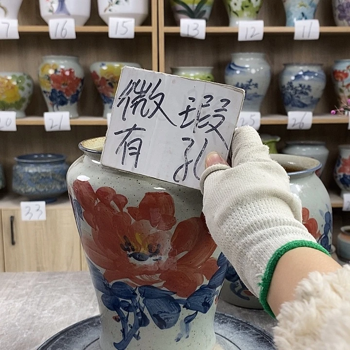 缸23xc景德镇陶瓷花盆