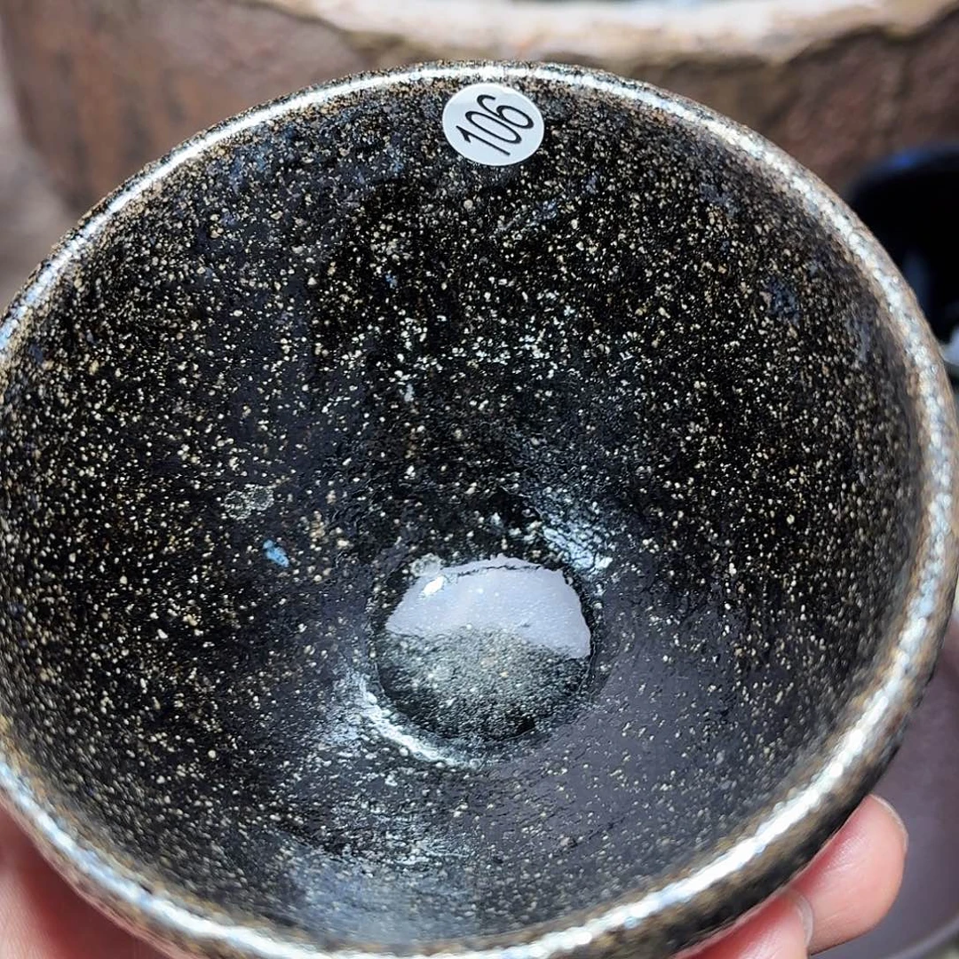 茶盏义兴龙窑建盏106