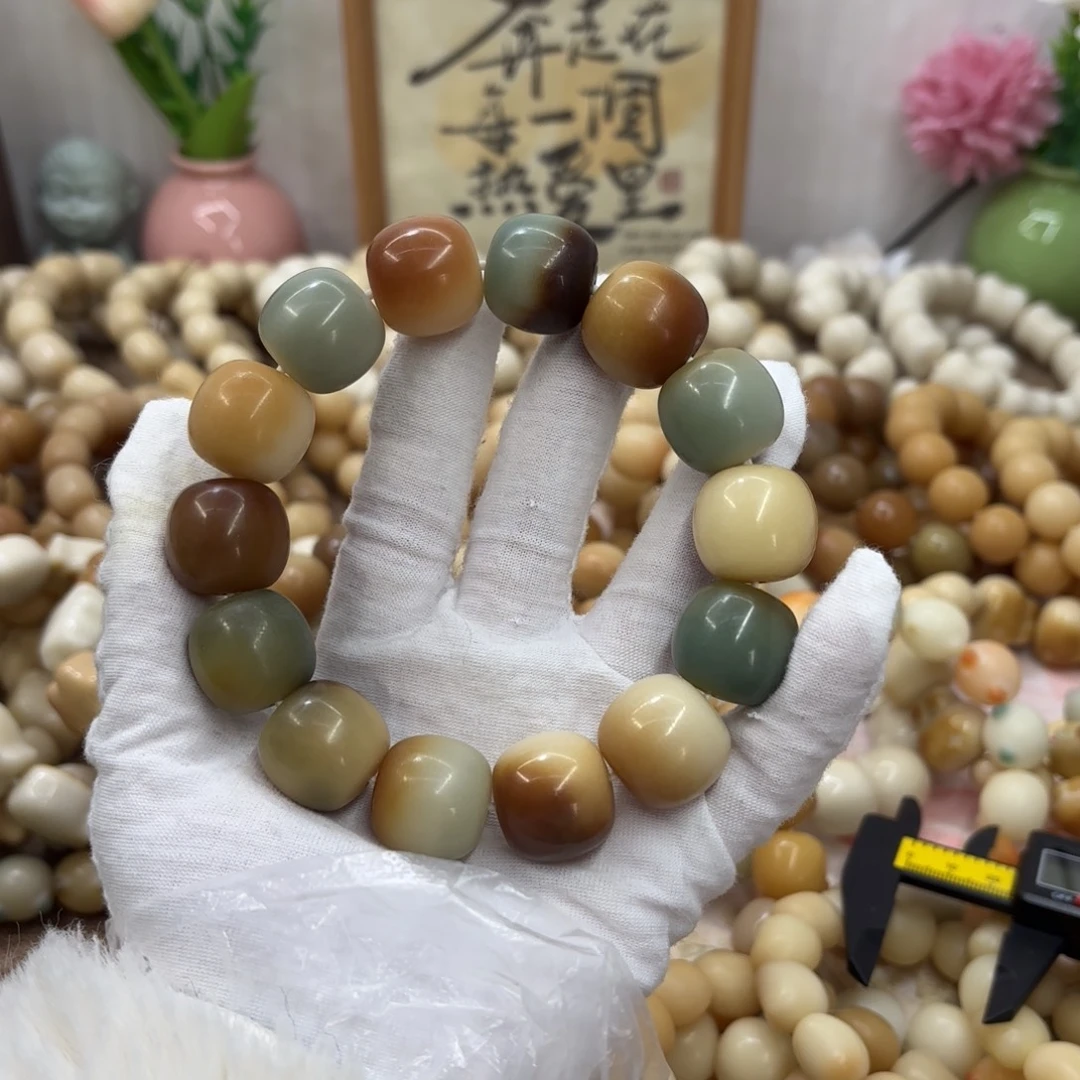 菩提根/象牙果吊坠20干磨落地果敦煌桶默认瑕695