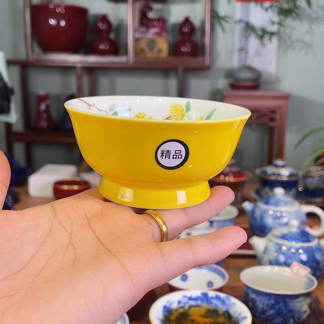 清欢雅玩原矿福利杯