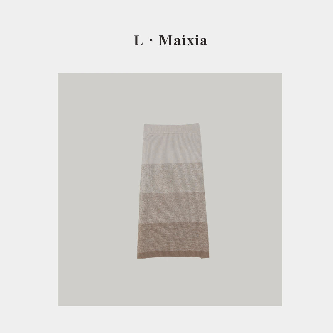 L.MAIXIA/露·玛莉先2025女士半身裙ZS-25337