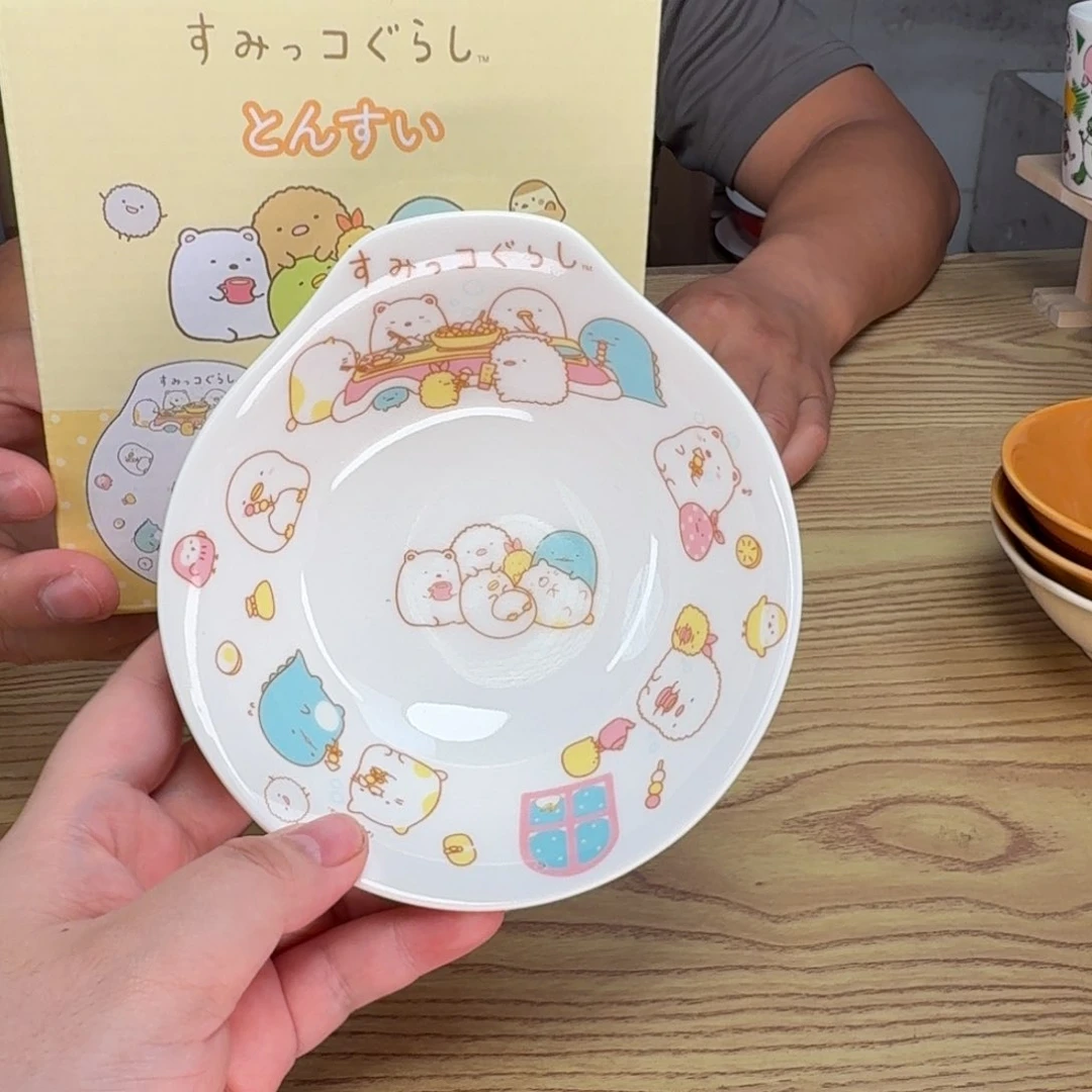 瓷片这个世界都是微瑕
