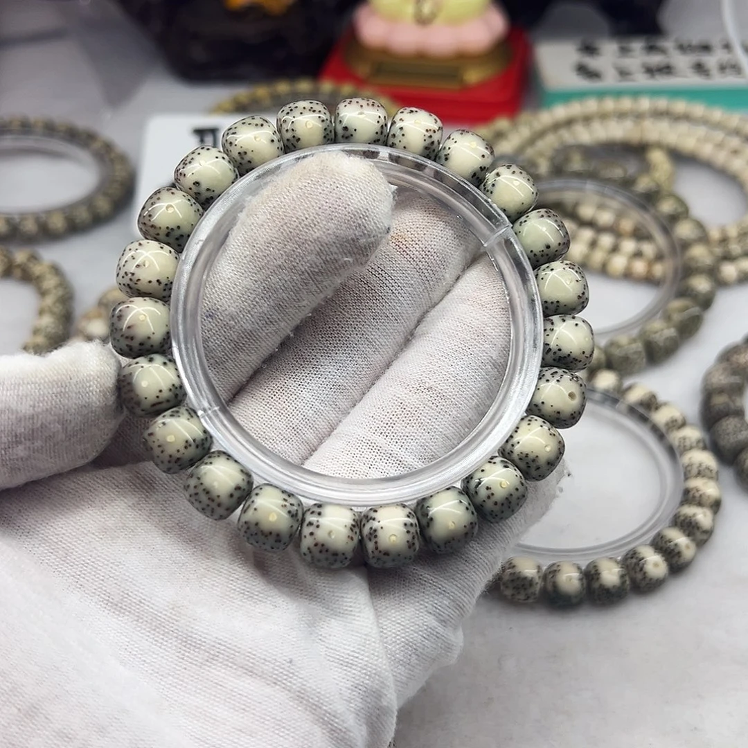 叁***贰星月菩提吊坠10×9大牛眼  220