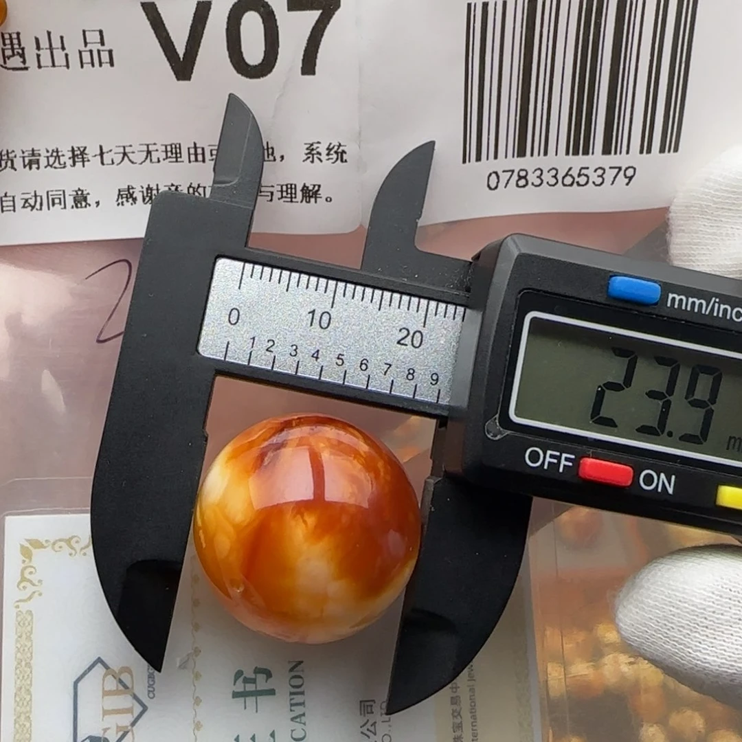 琥珀裸石未镶嵌琥珀蜜蜡