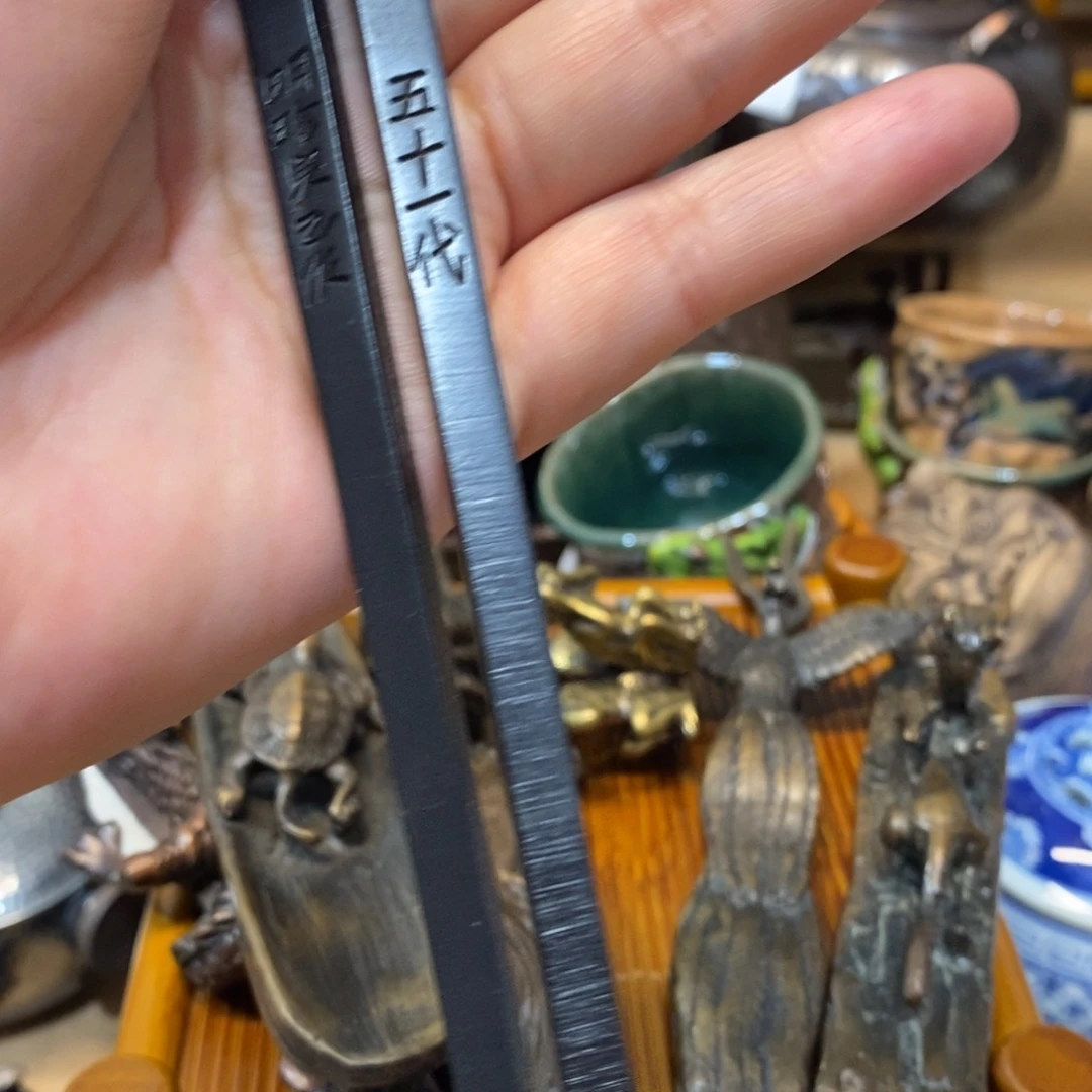 瓷片大吉大利万事如意