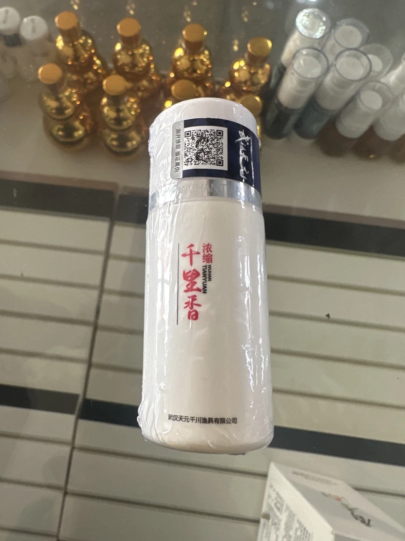 浓缩千里香适用野钓黑坑竞技水库