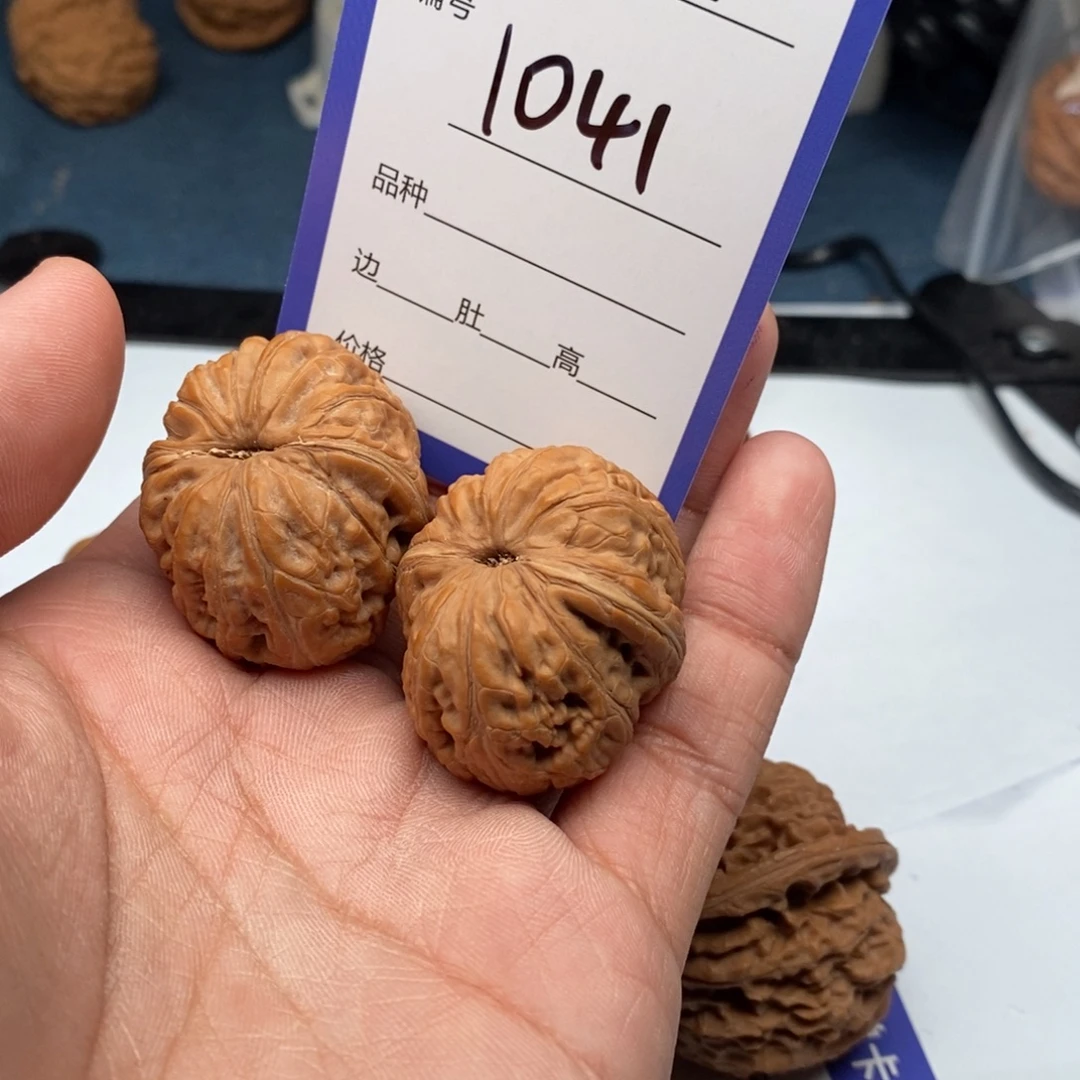 把件文玩核桃1041