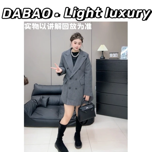 【DABAO大宝】秋冬韩系灰色大衣高级感超好看加棉短款西装毛呢外套