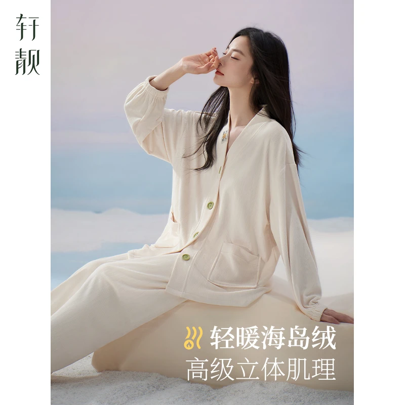 【海岛绒】2025新款睡衣女秋冬季加绒珊瑚绒高级感家居服薄绒套装