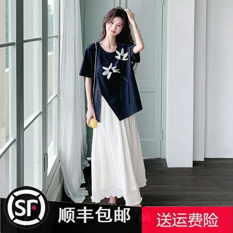 时尚休闲套装裙女夏季2025夏日新款高级感开叉碎花半身裙子两件套