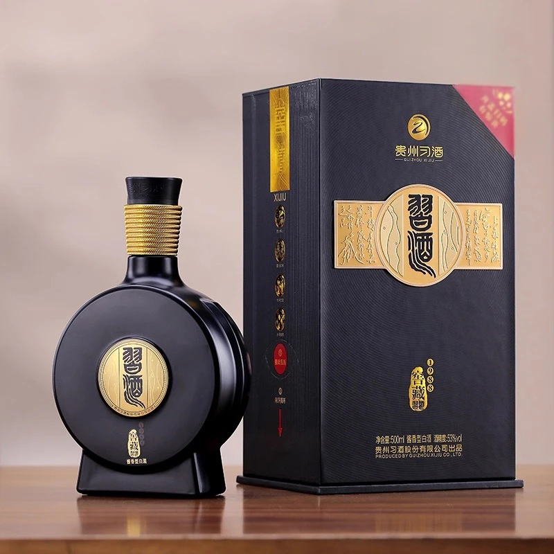 习酒习酒窖藏1988酱香型白酒窖藏醇厚适合宴请送礼53度500ML
