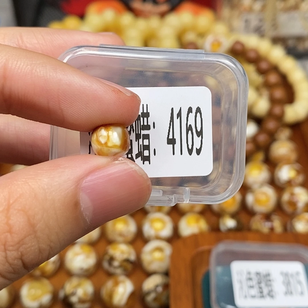 蜜蜡未镶嵌珠宝奇石4169